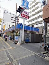 S-RESIDENCE緑橋駅前  ｜ 大阪府大阪市東成区中本2丁目13-3（賃貸マンション1K・13階・25.17㎡） その25