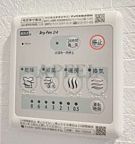 エステムコート難波サウスプレイスVIIリアン  ｜ 大阪府大阪市浪速区日本橋東3丁目15-5（賃貸マンション1K・9階・21.60㎡） その20