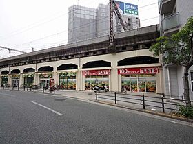 ベリー海老江  ｜ 大阪府大阪市福島区鷺洲5丁目12-20（賃貸マンション1LDK・14階・41.80㎡） その29