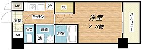 ミュプレ北浜  ｜ 大阪府大阪市中央区平野町1丁目3-13（賃貸マンション1K・6階・25.20㎡） その2