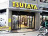 周辺：【レンタルビデオ】TSUTAYA 天六店まで389ｍ