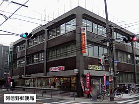 CASSIA天王寺東  ｜ 大阪府大阪市東住吉区桑津1丁目（賃貸マンション1K・9階・25.25㎡） その27