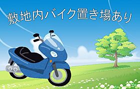 アーバネックス本町  ｜ 大阪府大阪市西区阿波座1丁目（賃貸マンション1LDK・10階・31.84㎡） その23