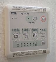 JPレジデンス大阪城東4  ｜ 大阪府大阪市東成区大今里南1丁目3-17（賃貸マンション1DK・5階・27.43㎡） その20