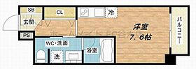 FUEGENKI玉造  ｜ 大阪府大阪市東成区東小橋1丁目（賃貸マンション1R・4階・26.00㎡） その2