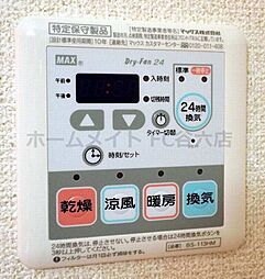 風呂