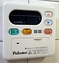 風呂