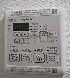 風呂