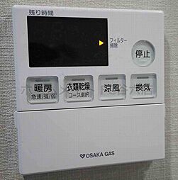 風呂