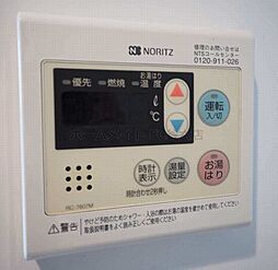 風呂