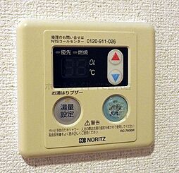 風呂