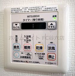 風呂