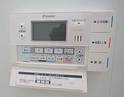 風呂