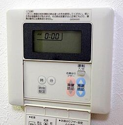 風呂