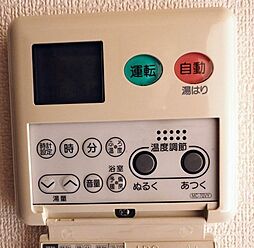 風呂