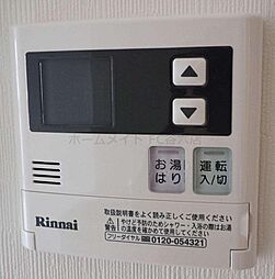 風呂