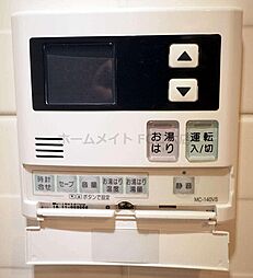 風呂