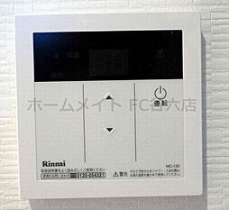 風呂