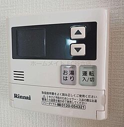 風呂