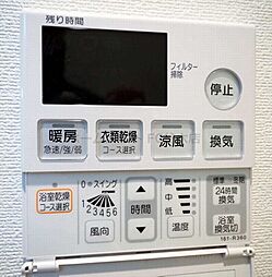 風呂