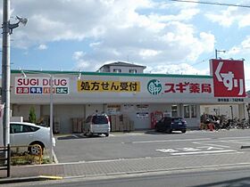 ワールドアイ大阪城EASTアドバンス  ｜ 大阪府大阪市東成区深江南1丁目1-12（賃貸マンション1K・9階・23.00㎡） その26