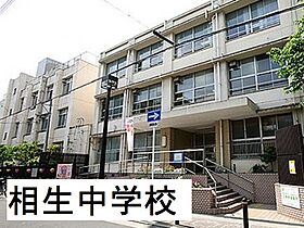 ワールドアイ大阪城EASTアドバンス  ｜ 大阪府大阪市東成区深江南1丁目1-12（賃貸マンション1K・9階・23.00㎡） その27