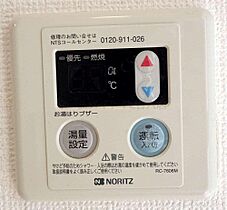 リードエイジ北浜  ｜ 大阪府大阪市中央区大手通3丁目（賃貸マンション1R・4階・23.70㎡） その16