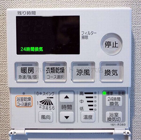 サムティ本町橋IIMEDIUS ｜大阪府大阪市中央区本町橋(賃貸マンション1K・7階・24.07㎡)の写真 その19