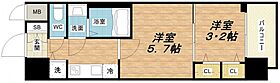 S-RESIDENCE日本橋Qualier  ｜ 大阪府大阪市浪速区日本橋5丁目22-4（賃貸マンション2K・6階・30.52㎡） その2