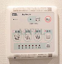 エスリードレジデンス大阪福島サウスフラッツ  ｜ 大阪府大阪市福島区玉川2丁目6-7（賃貸マンション1K・3階・22.91㎡） その17