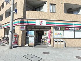 エステムコートディアシティWEST  ｜ 大阪府大阪市西区九条南3丁目20-29（賃貸マンション1K・2階・20.97㎡） その30