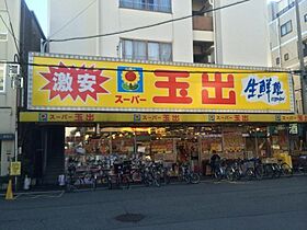 エステムコート北堀江II  ｜ 大阪府大阪市西区北堀江4丁目16-1（賃貸マンション1DK・4階・32.57㎡） その29