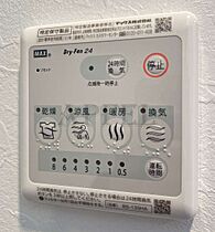 プレジオ布施EURO  ｜ 大阪府東大阪市足代北1丁目2-14（賃貸マンション1DK・13階・28.80㎡） その22