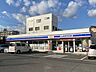 周辺：ローソン吉祥院八条通店 徒歩2分。 120m