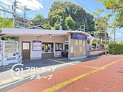 大津市千町2丁目　中古一戸建て