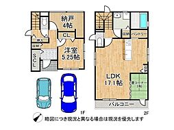 草津市矢橋町　中古一戸建て 2SLDKの間取り