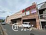 周辺：スーパーマーケットKINSHO向島店 徒歩11分。 840m