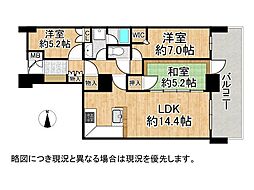 ザ・草津タワー　中古マンション