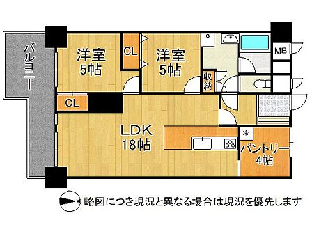 南向きで採光・通風良好です!