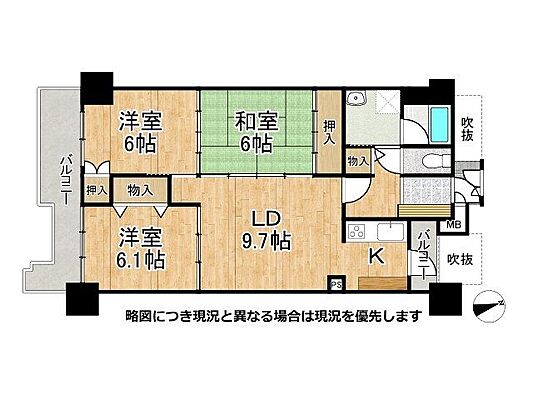 間取り シャルマンコーポ第3瀬田1　中古マンション 2階/-