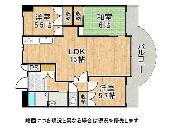 南東向きの3L...
