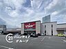 周辺：バロー大津店 徒歩2分。 150m