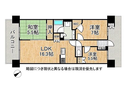間取り ジェイグランエル草津　中古マンション 2階/-