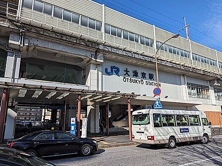 大津京駅(JR西日本 湖西線) 徒歩14分。大津京駅は京都駅や大阪駅などとつながる、広々とした使い勝手のよい駅です。エスカレータ・エレベータ完備でらくらく利用、また快速も止まるようになっていますので…