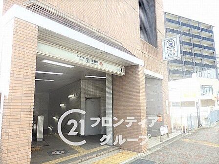 東野駅(京都地下鉄 東西線) 徒歩11分。 880m