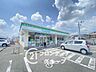 周辺：ファミリーマート久世東土川町店 徒歩4分。 300m