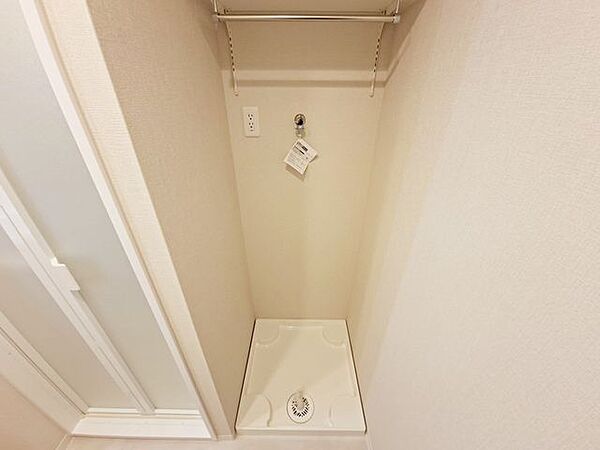 洗面を拡大表示