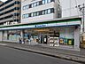 周辺：ファミリーマート草津西大路店 徒歩3分。 170m