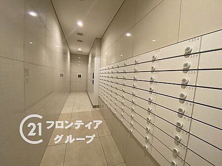 家賃とローンの支払い比較相談も随時受付中!