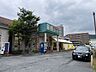 周辺：業務スーパー西大津店 徒歩2分。売り場が広く天井も高い解放感ある業務スーパーは、野菜やお肉がお得でとっても便利。駐車場が広く、国道沿いにあるので車の行き来もスムーズです♪ 140m